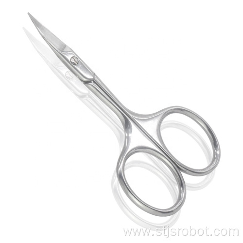 Professional Baby Nail Cutting Curved Cuticle Nail Scissors Mirror Finish Manicure Beauty Scissors
